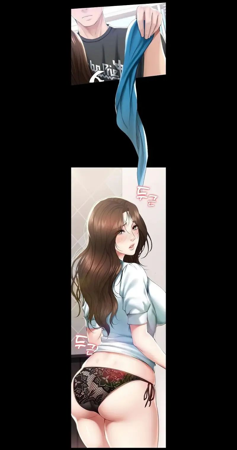 nhật ký ở trọ - không che chapter 43 9