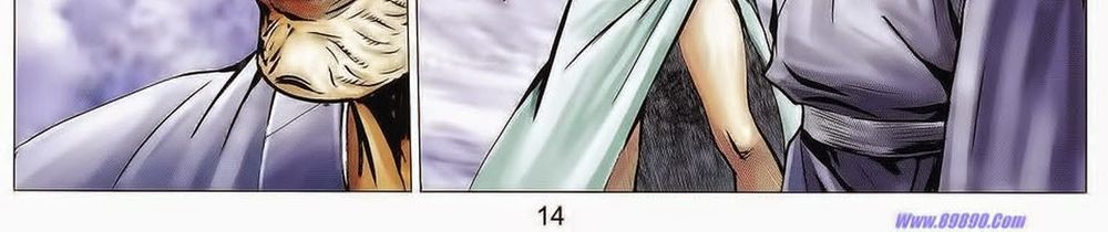 tuyệt thế vô song 2 chapter 81 26