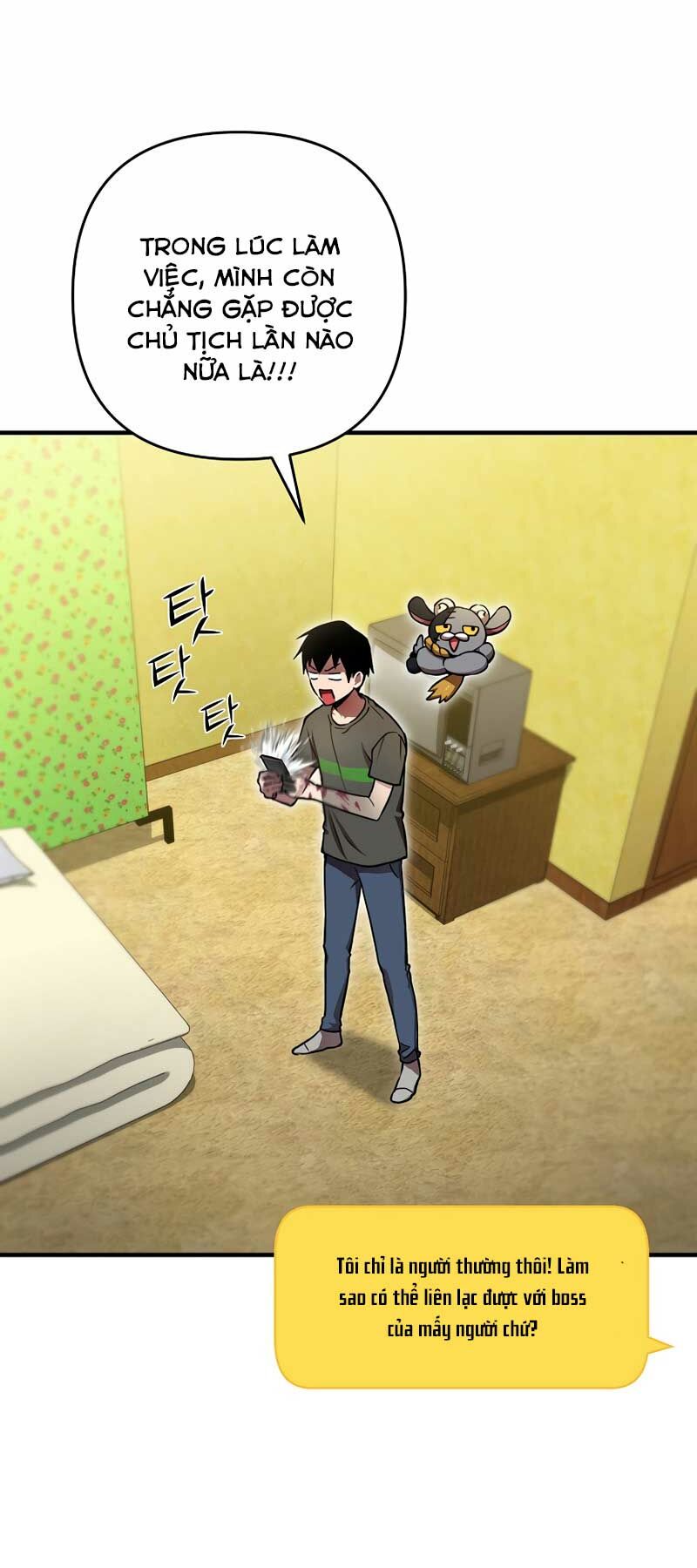 trưởng phòng kim tất thắng chapter 4 42