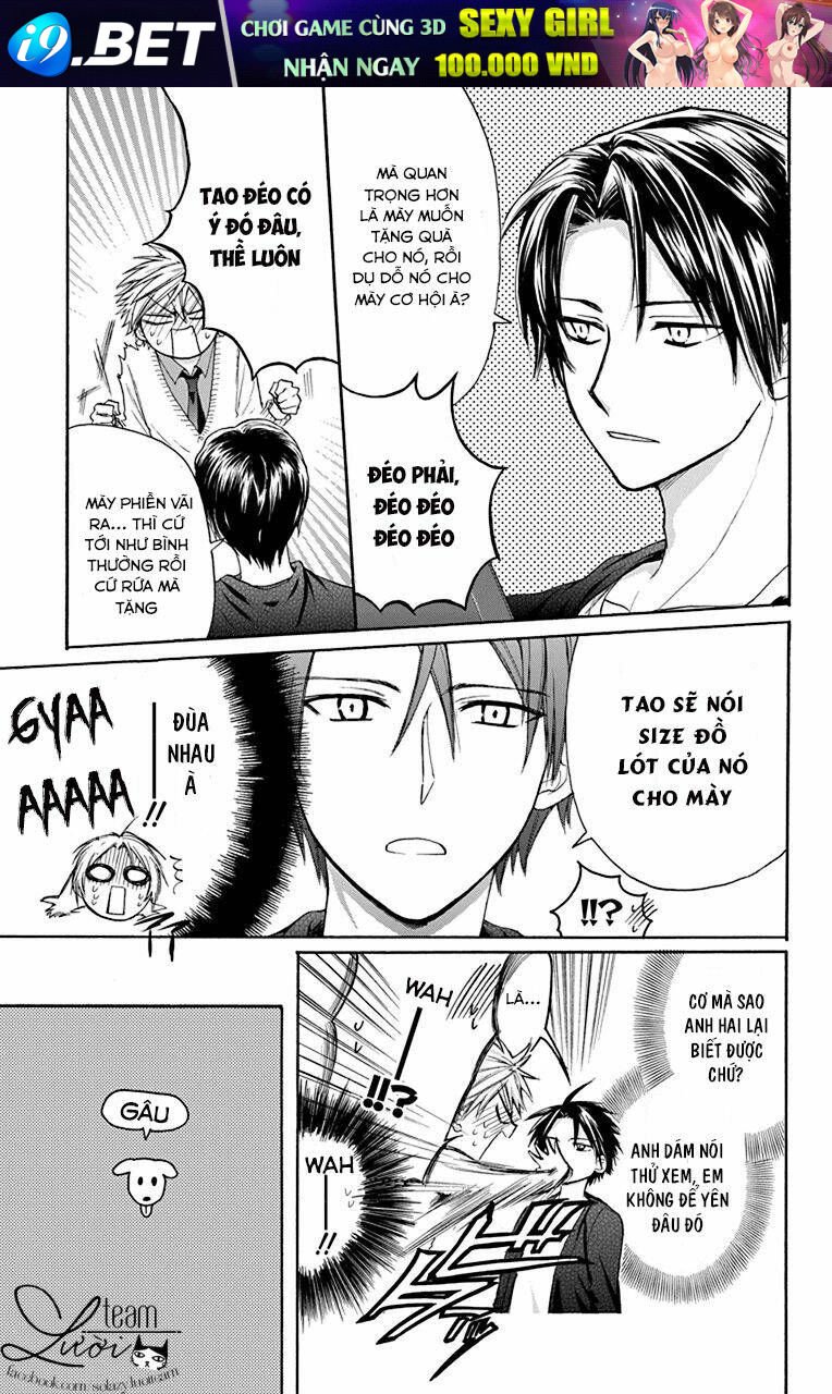 anitomo chapter 23.5 7