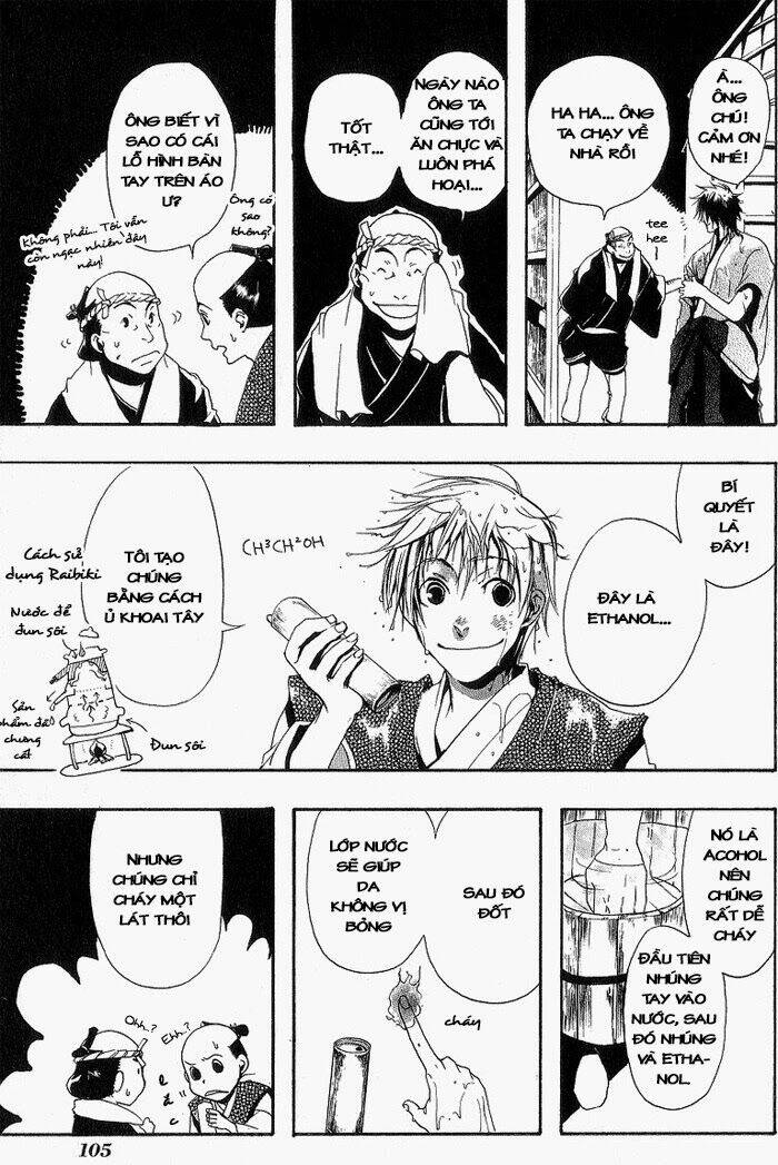 amatsuki chapter 4 24