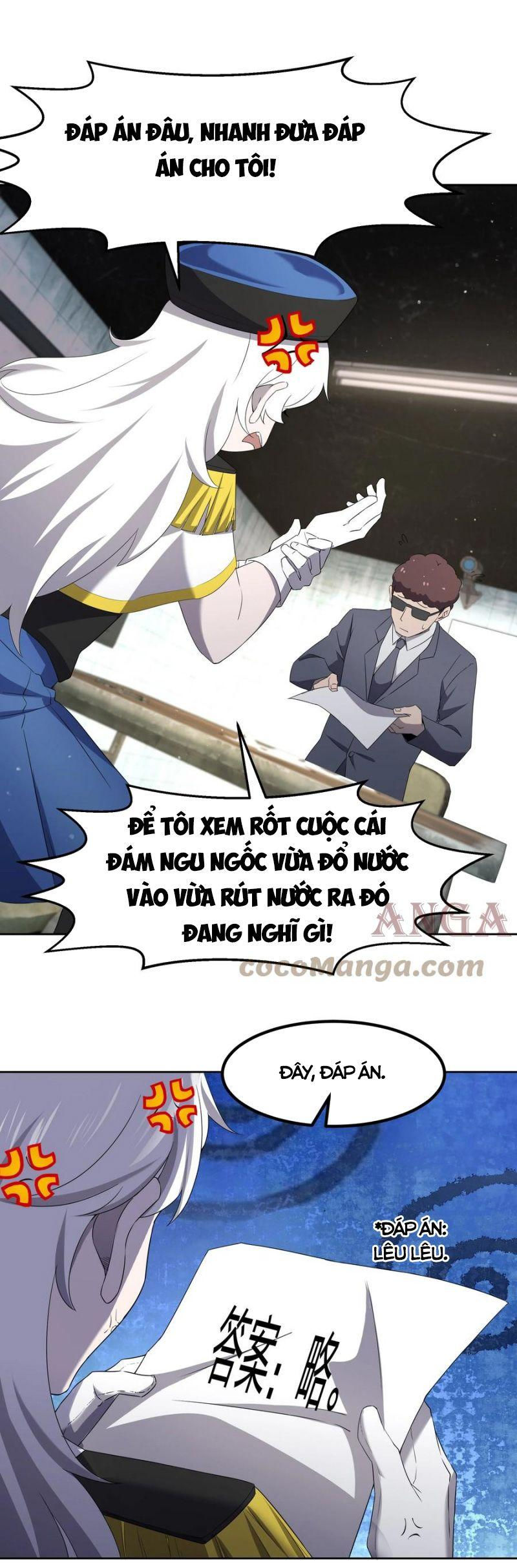 đừng hiểu lầm, tôi mới là người bị hại! chapter 73 16