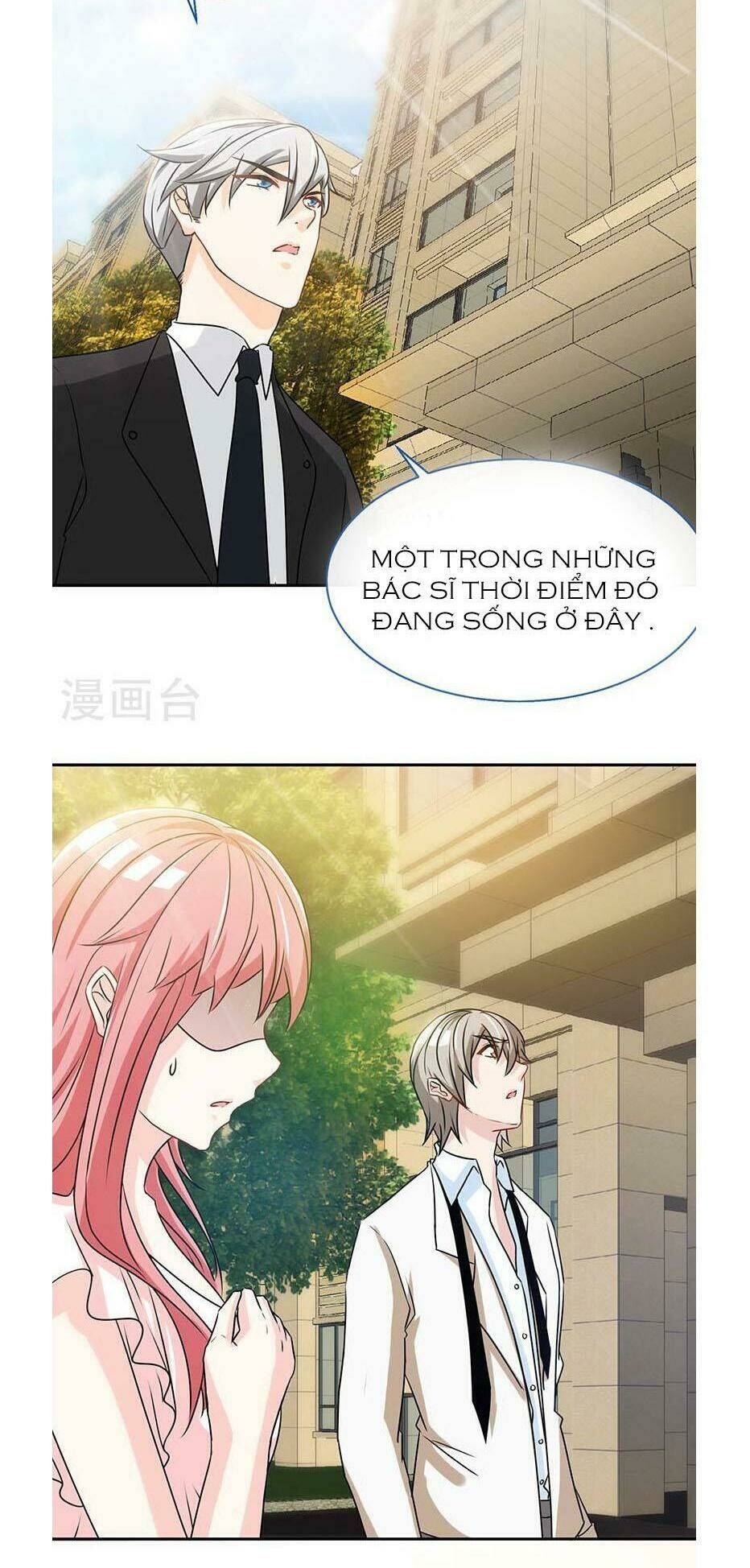 truy nã toàn cầu truy thê về sủng chapter 79.1 3