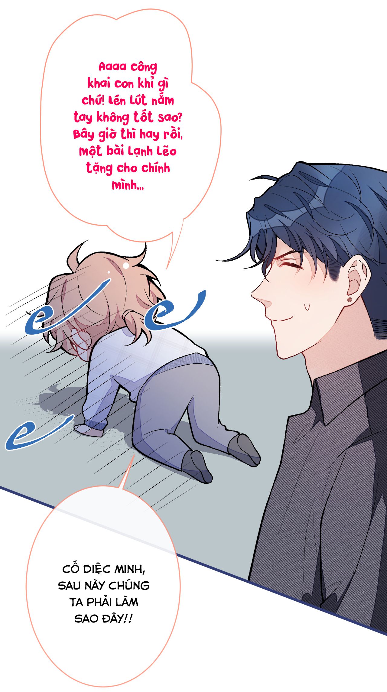 lại bị nam thần chọc trên hot search! chapter 126 29