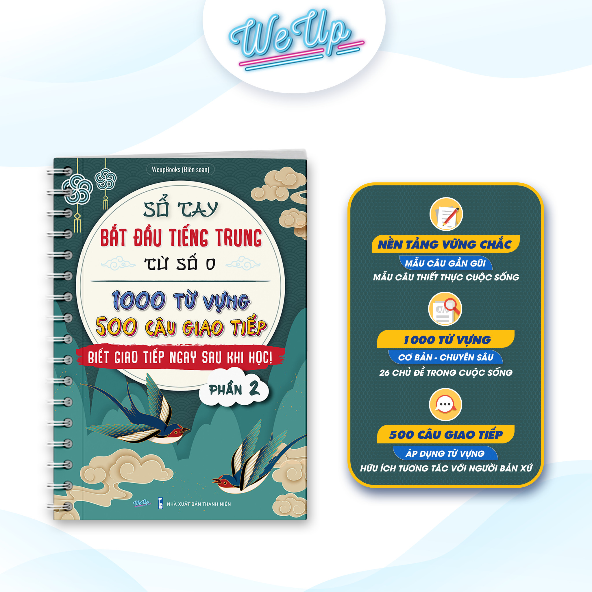 Combo Học Giỏi Tiếng Trung: Sổ Tay Bắt Đầu tiếng Trung 3 trong 1  Biết giao tiếp ngay sau khi học