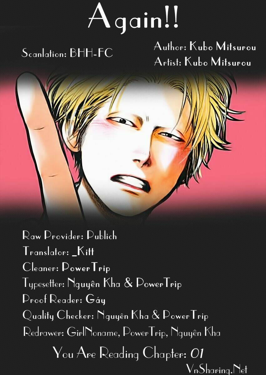 again!! chapter 1 1