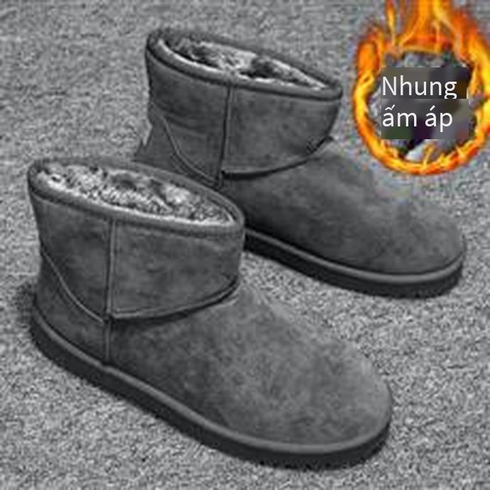 Đặc Biệt Giày Nam Giày Đầu Bếp Ngoài Trời Giày Lười Giày Thể Thao Thoáng Khí Khuyến Mãi Mới Nhất