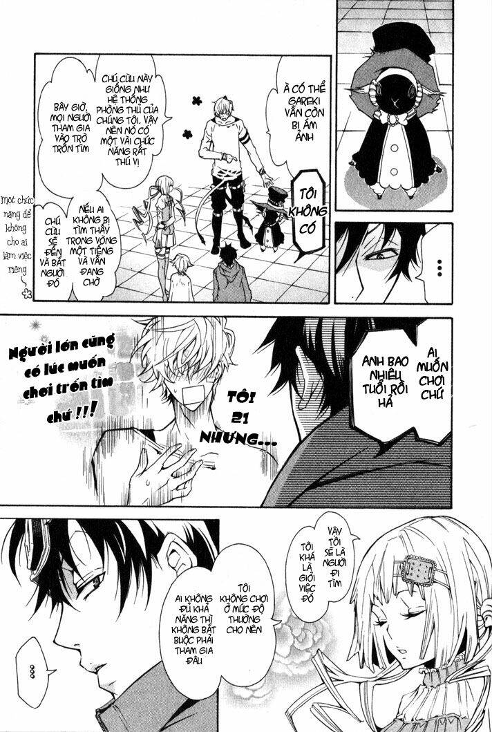 karneval chapter 6 11