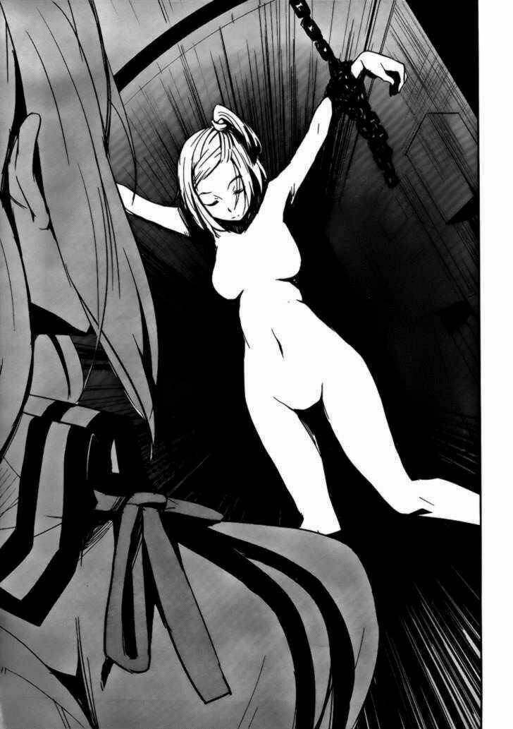 bloody maiden - juusanki no shima chapter 4 26