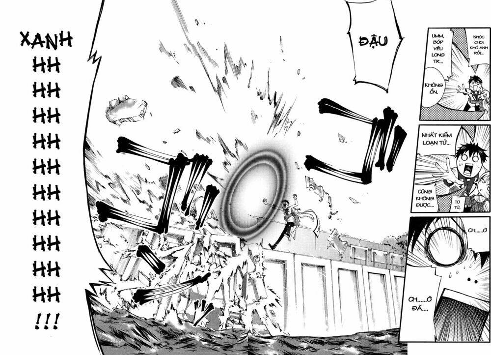 suashi no meteorite chapter 1 68