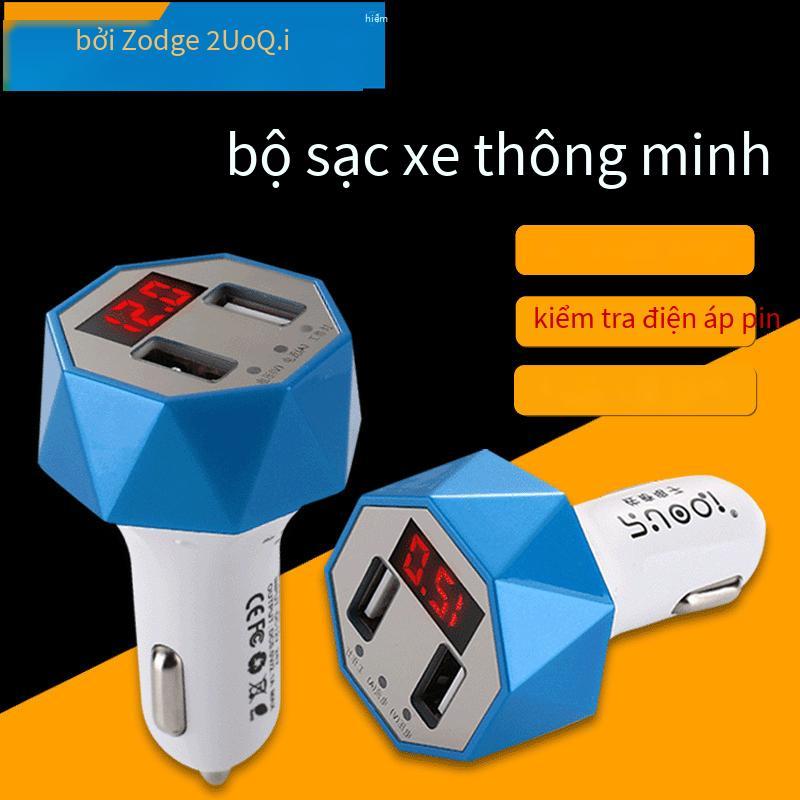 Giao hàng nhanh cho ô tô USB 2 cổng sạc ô tô màn hình hiển thị kỹ thuật số gương điện áp thấp báo động thông minh điện thoại di động sạc ô tô 5V3.1A sạc nhanh