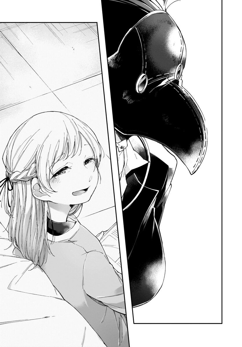 dear noman chapter 5 18