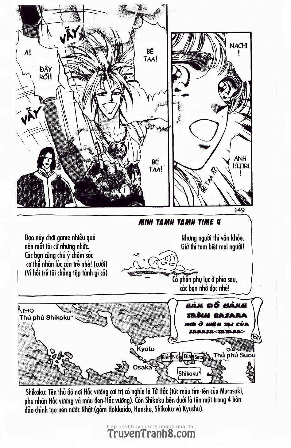 đứa con số phận chapter 65.1 4