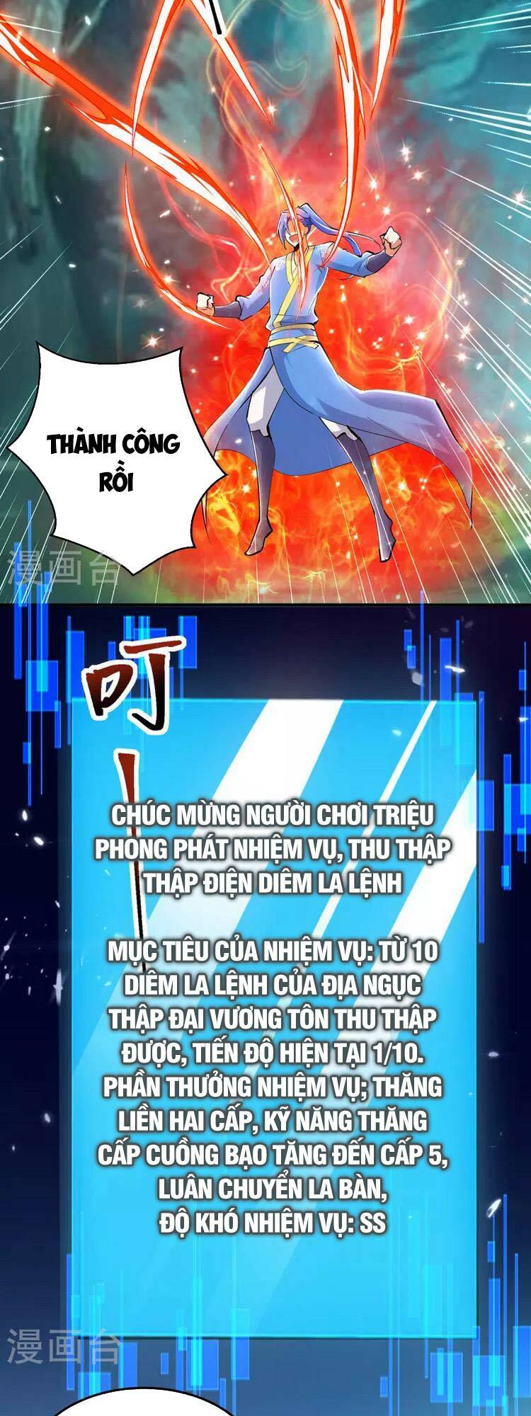 tối cường thăng cấp chapter 350 9