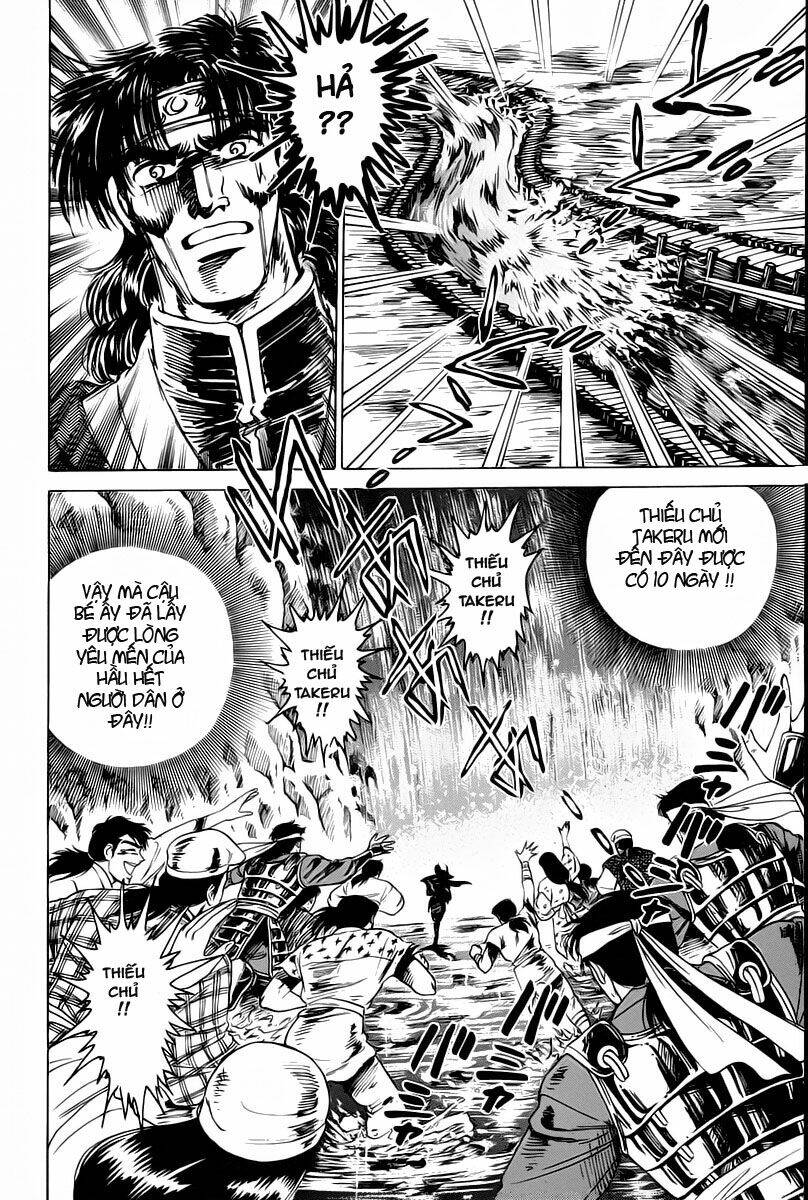 haou densetsu takeru chapter 11 9