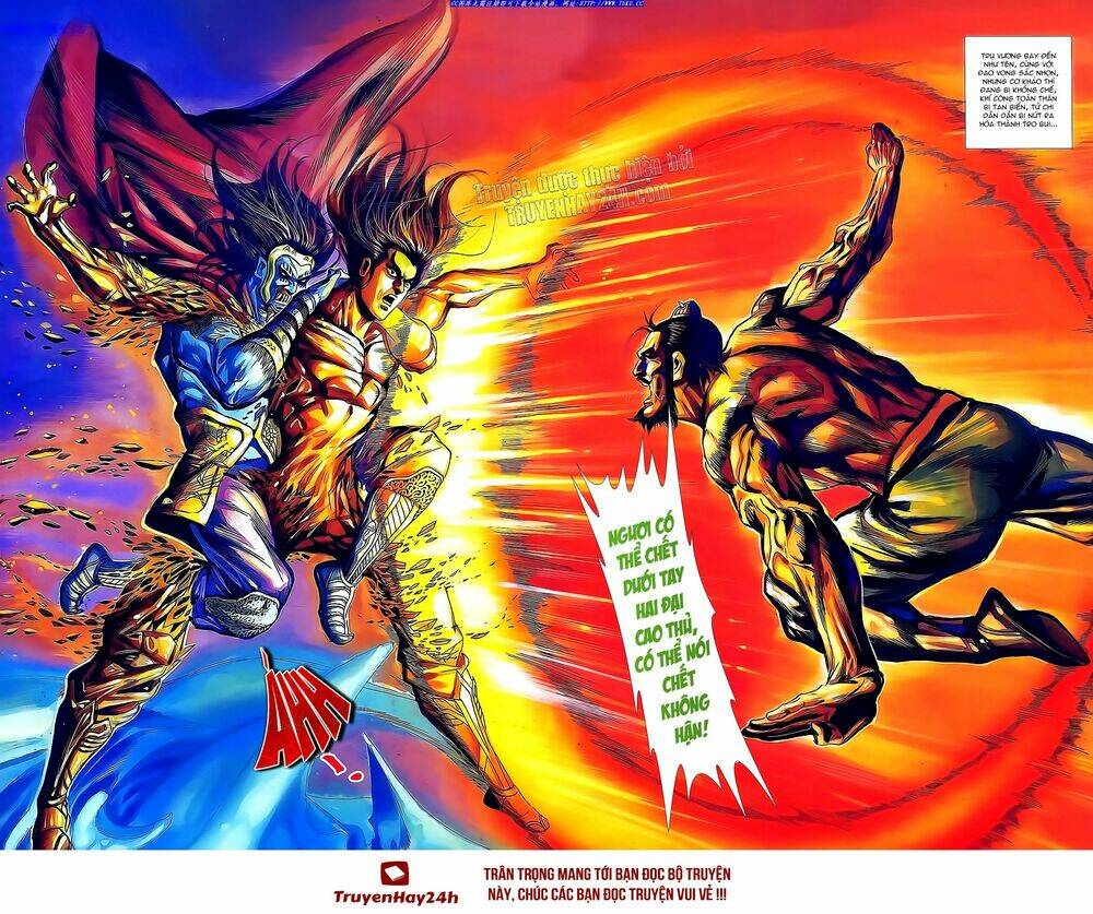 thiên tử truyền kỳ 1 - cơ phát khai chu bản chapter 147 34