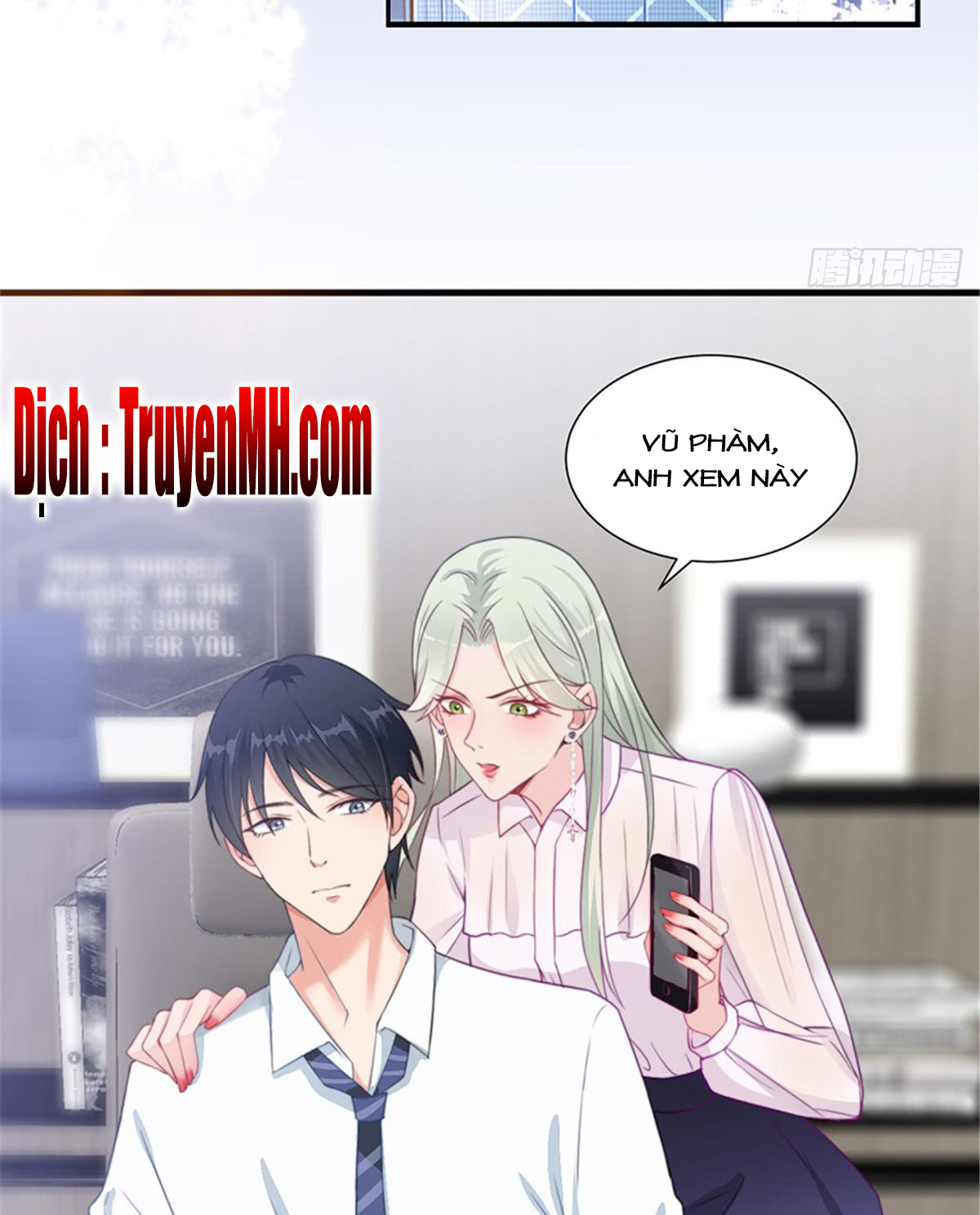 thí hôn lão công, cần giúp sức chapter 11 13