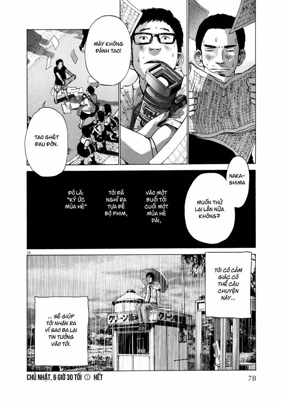 sekai no owari to yoakemae chapter 3 24