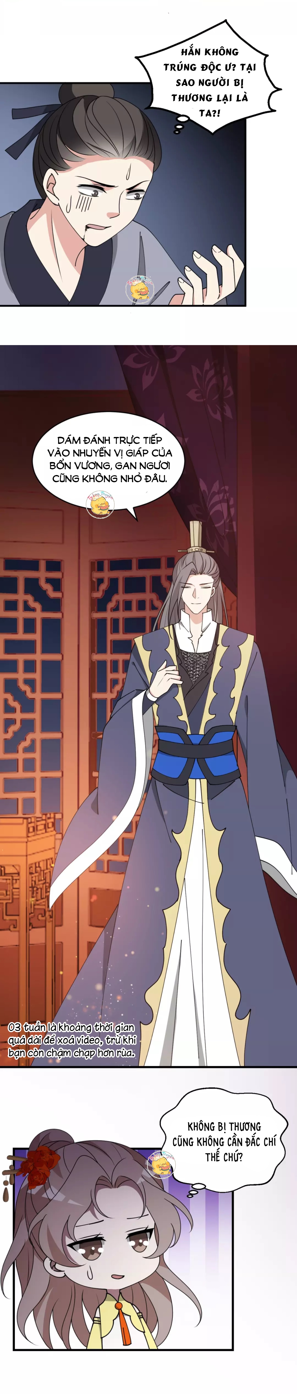 mấy độ cẩm nguyệt say cũng liễu chapter 23 8