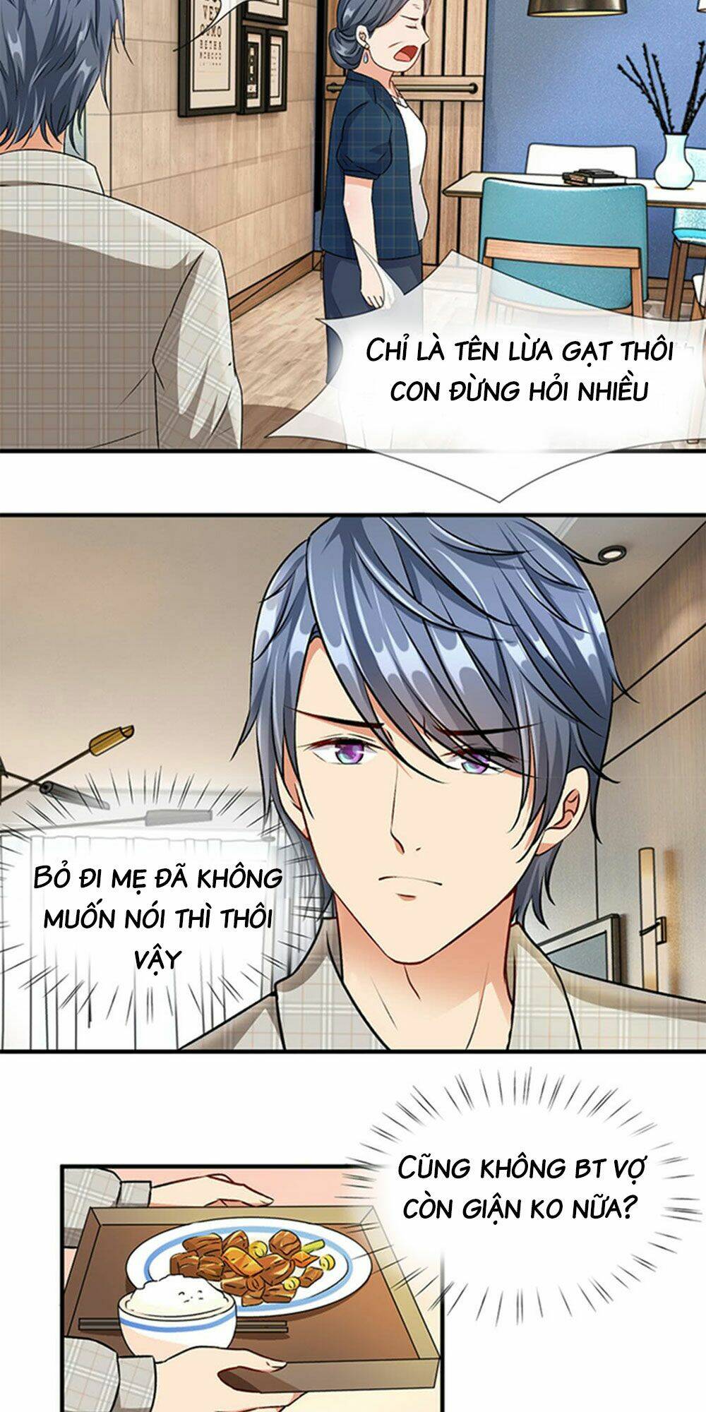 hôn sắc liêu nhân : đào hôn tiểu nộn thê chapter 6 5