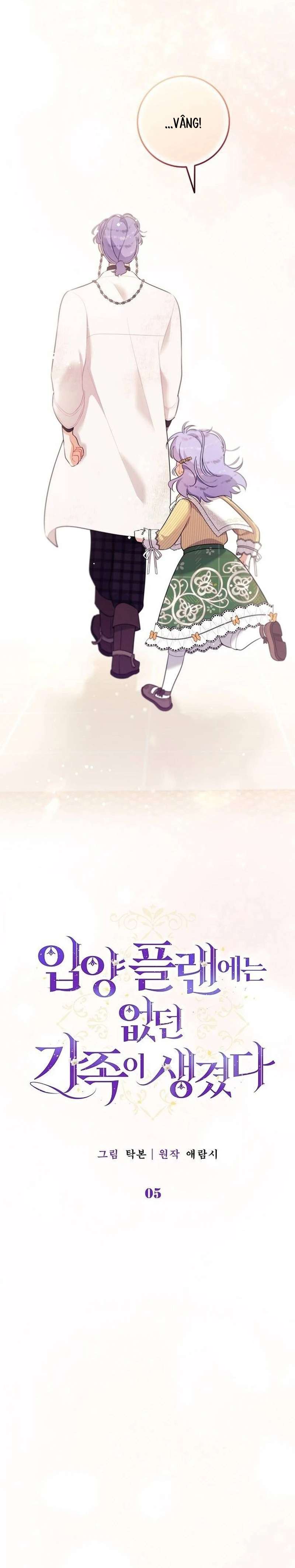 tôi đã có một gia đình mới mà trước đó không nằm trong kế hoạch nhận nuôi chapter 5 10