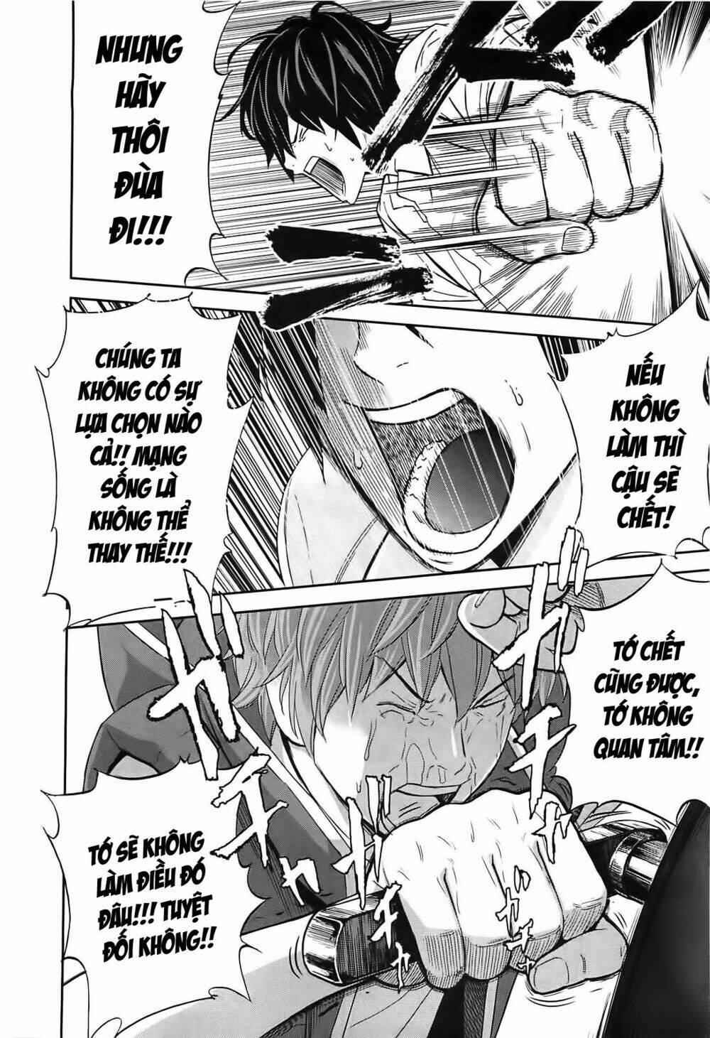 ousama game chapter 6 15