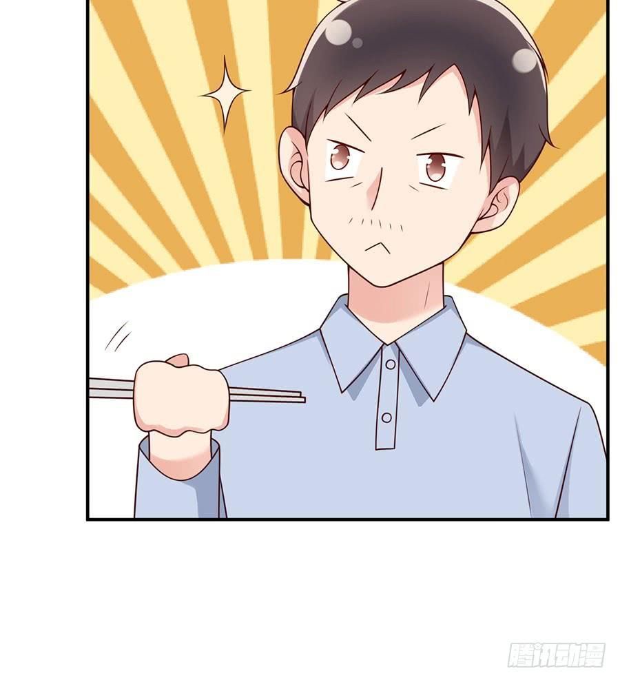 nam thần truy thê chỉ nam chapter 36.2 16