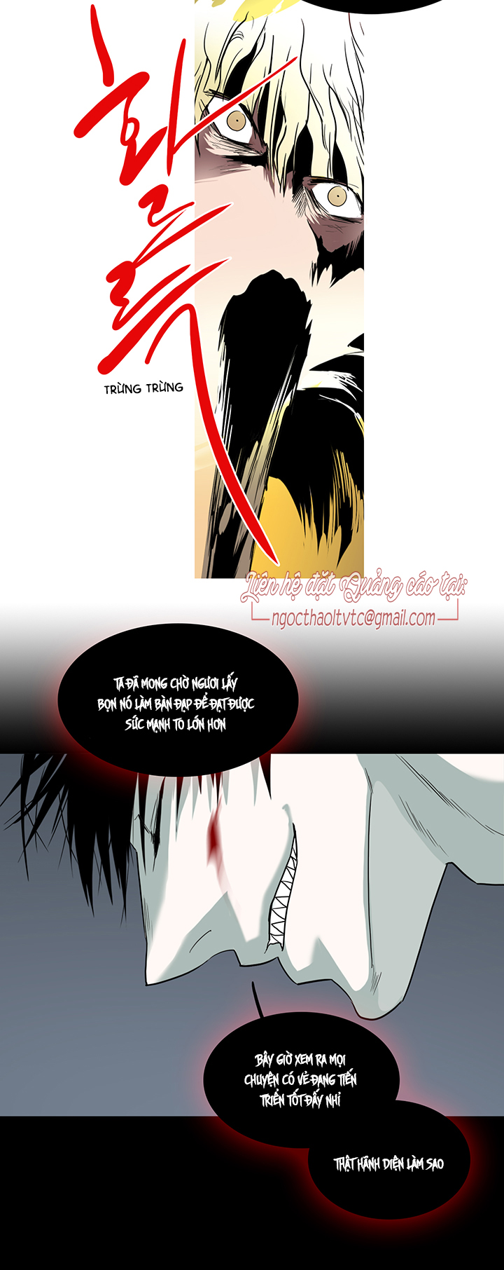 dear door chapter 86 39