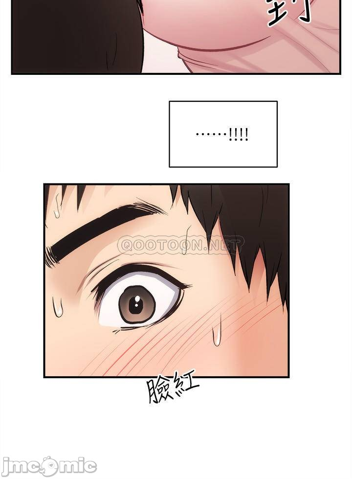 phẩm giá em dâu chapter 17 23