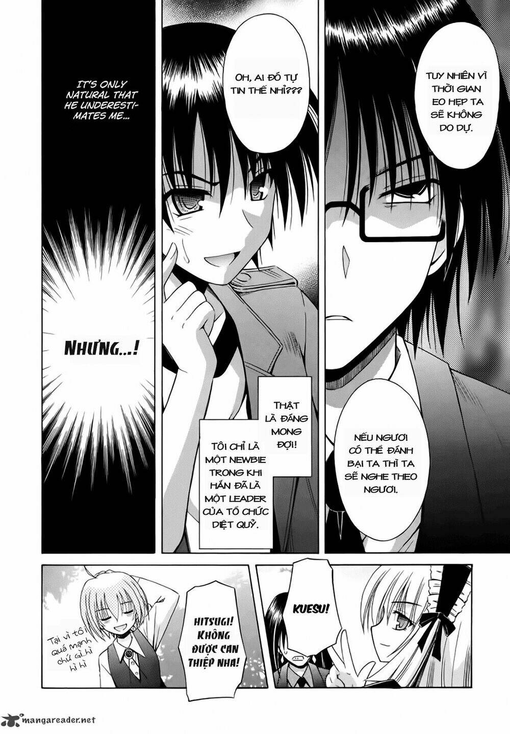 omamori himari chapter 70 17