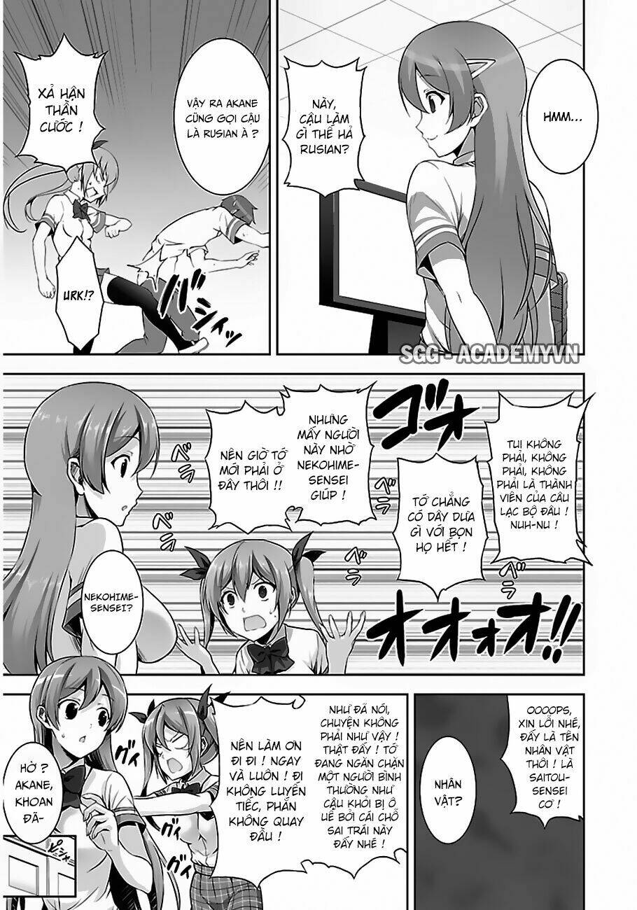 netoge no yome wa onnanoko ja nai to omotta? chapter 10 21