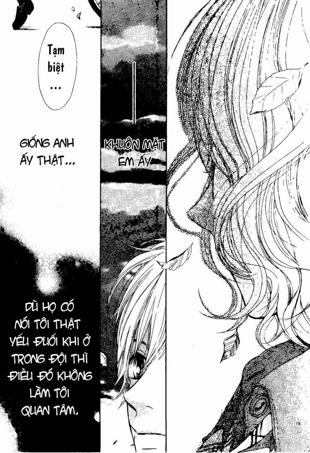 onaji sora wo miteiru chapter 0 15