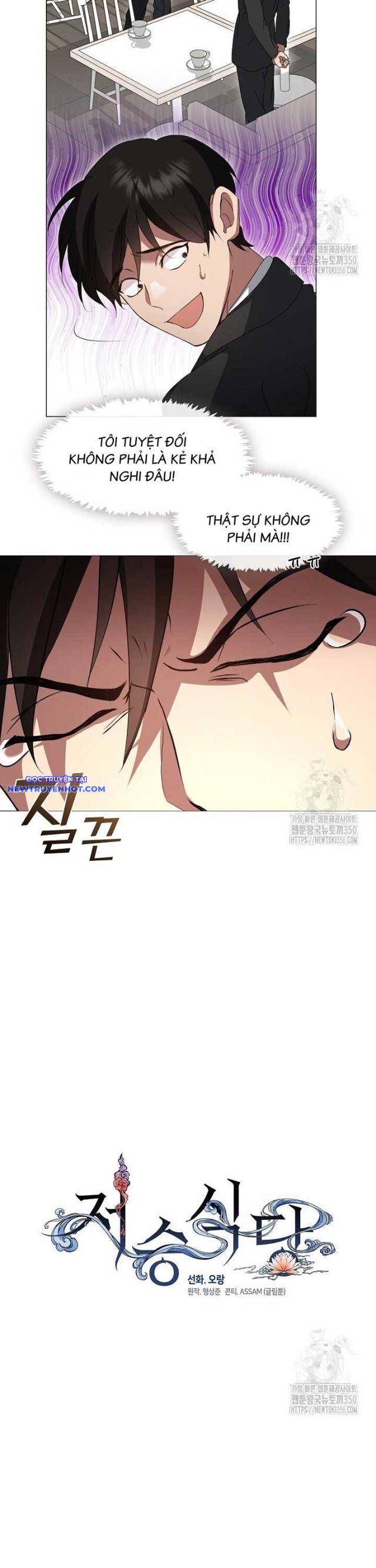 Nhà Hàng Thế Giới Ngầm chapter 59 24