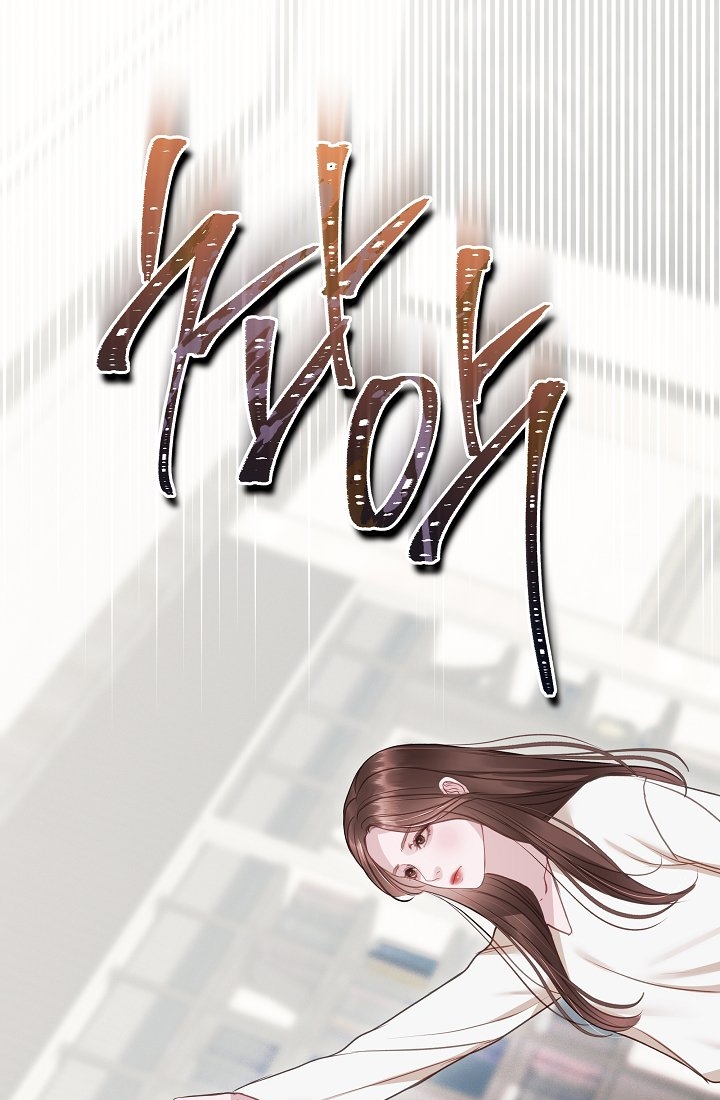 vụ bê bối trá hình chapter 12.2 21