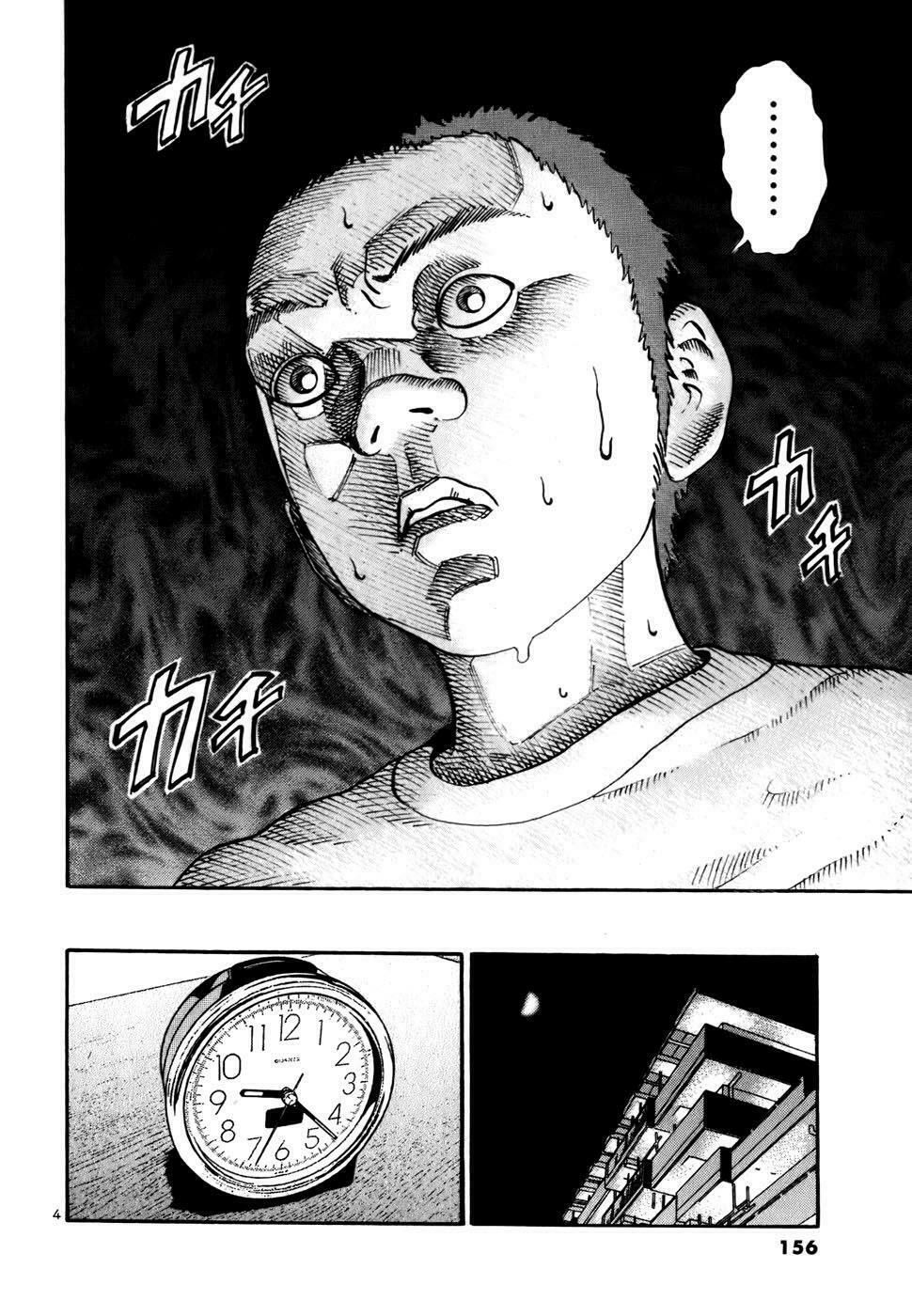 giấy báo tử chapter 2.5 5