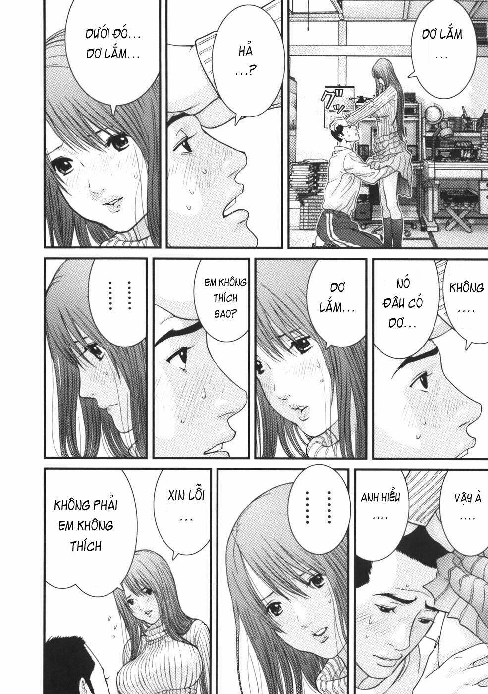 me-teru no kimochi chapter 23 3