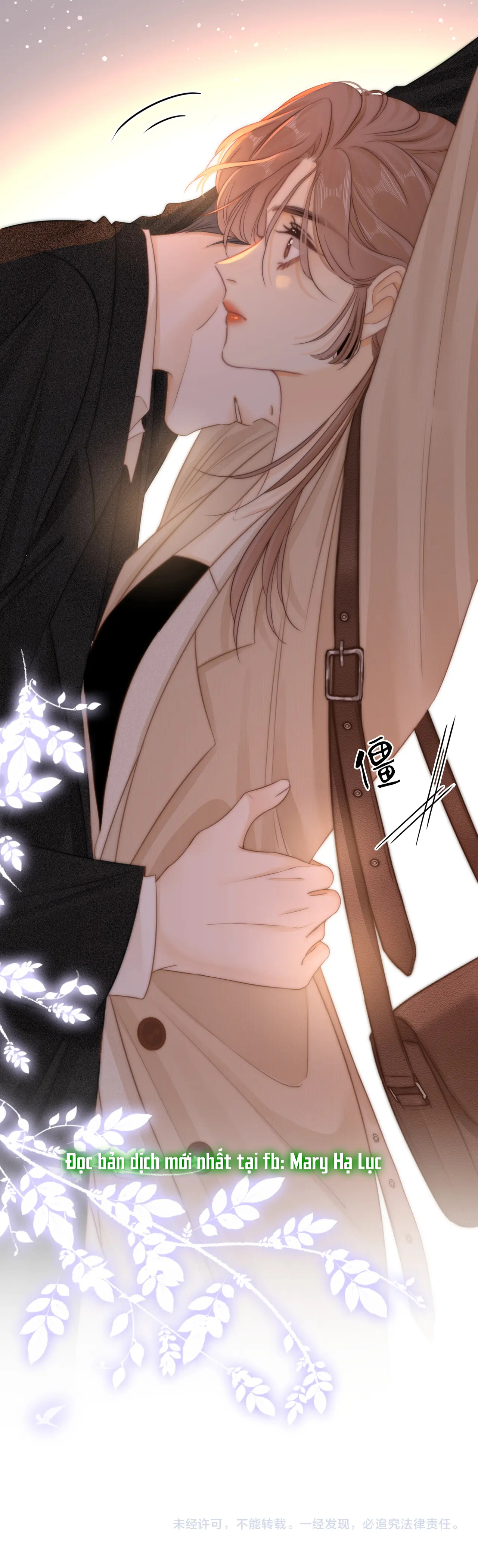 VƯU VẬT chapter 9.2 - Trang 31