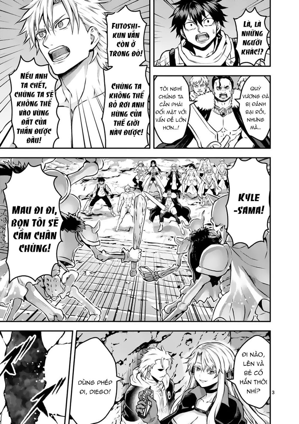 anh hùng chết yểu ss2 - vùng đất của các vị thần chapter 5 3