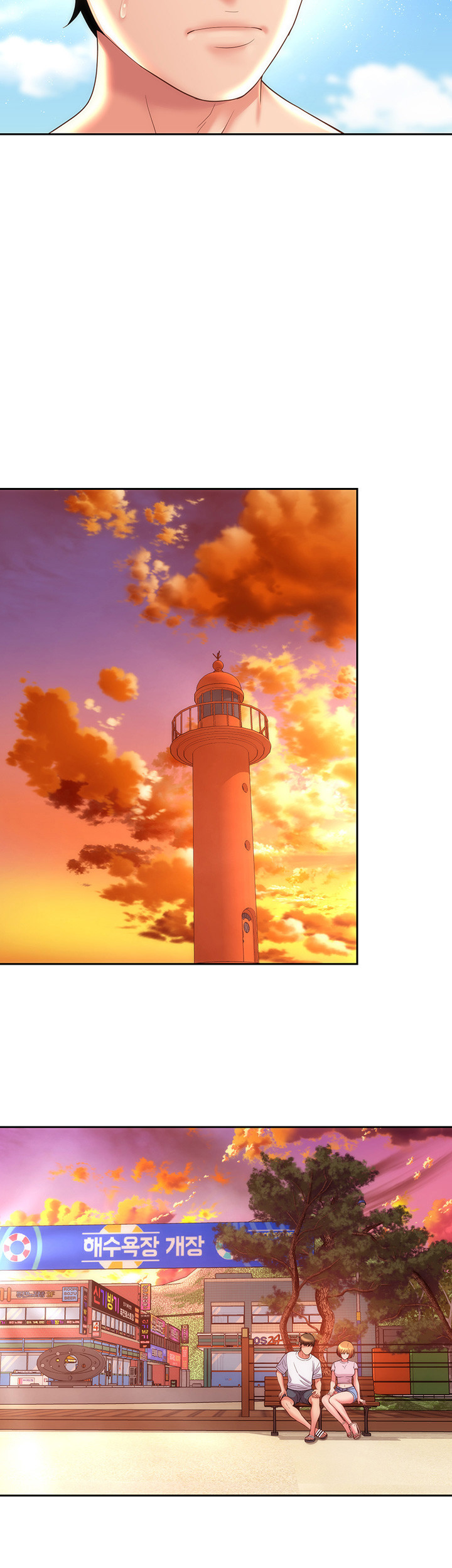 nữ thần bãi biển chapter 13 16