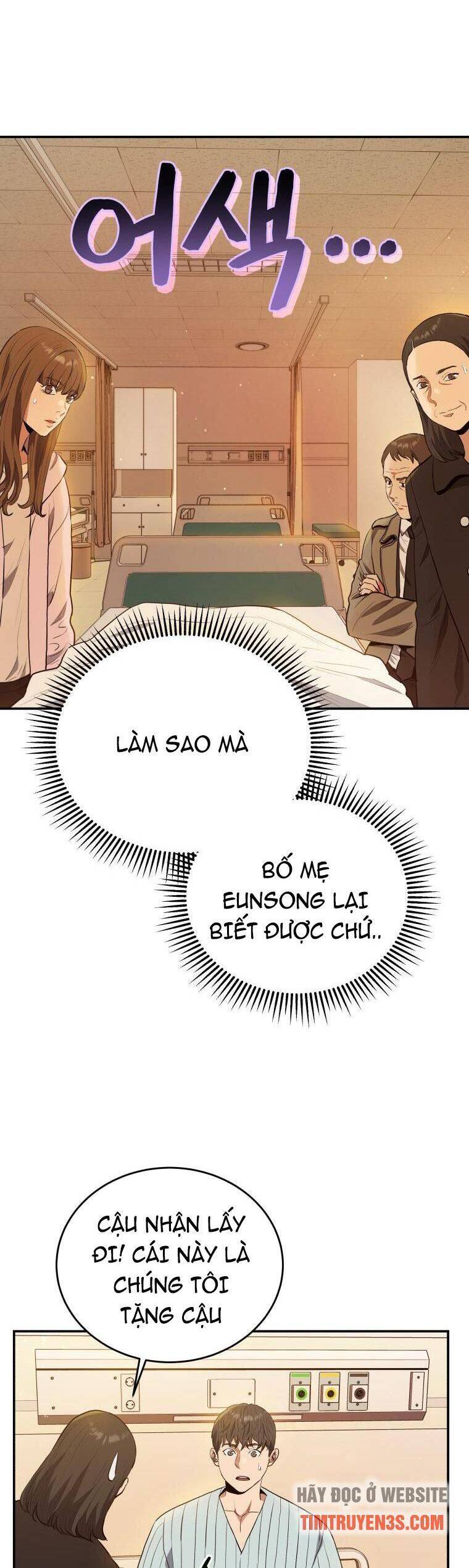 hệ thống oán hận của ta chapter 46 21