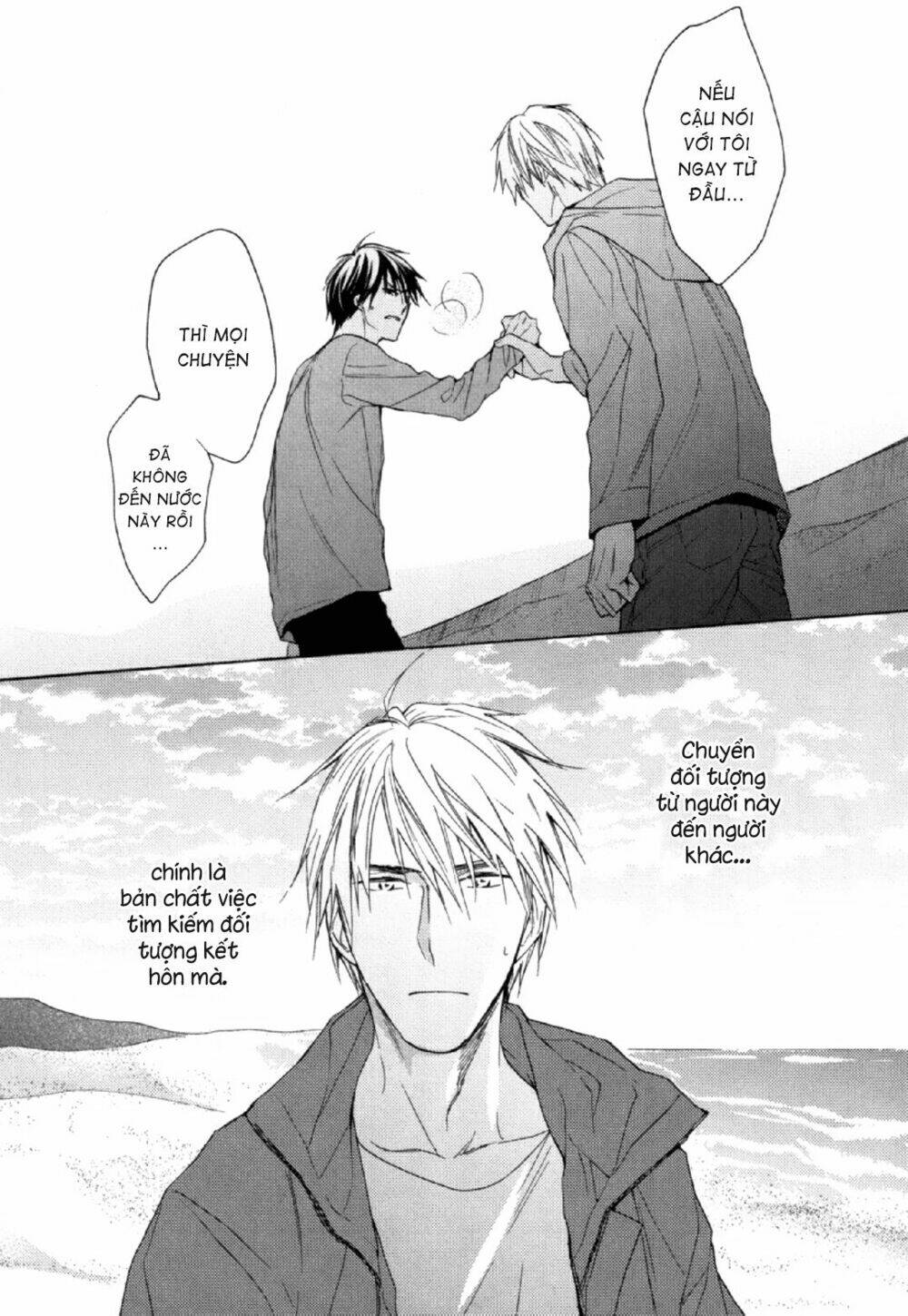 khi đàn ông kết hôn chapter 4 6