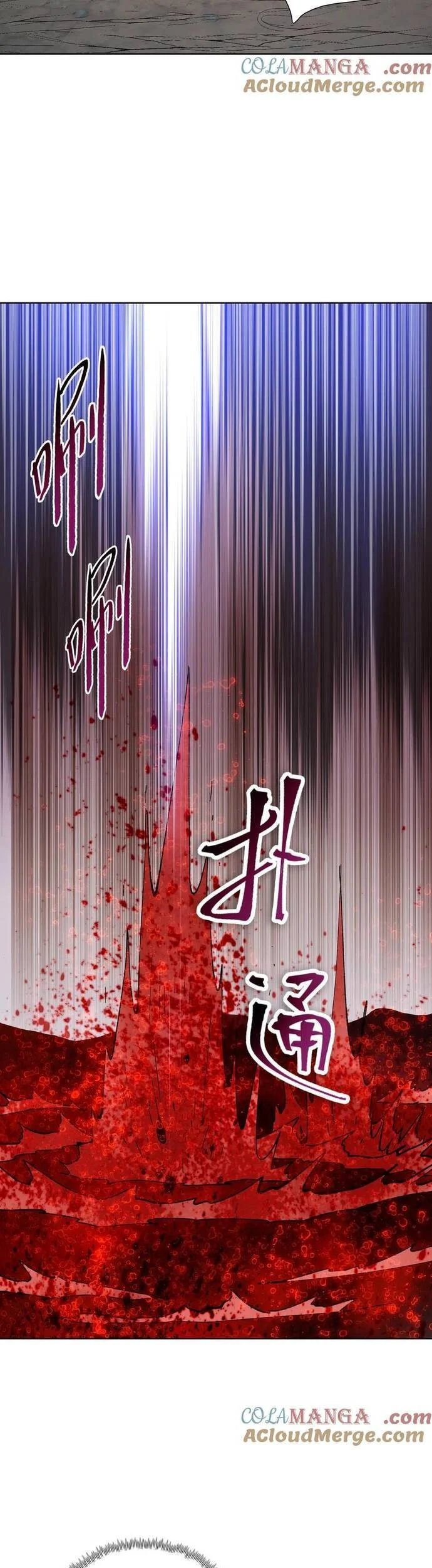 kẻ tàn nhẫn ngày tận thế: bắt đầu dự trữ hàng tỷ tấn vật tư chapter 43 19