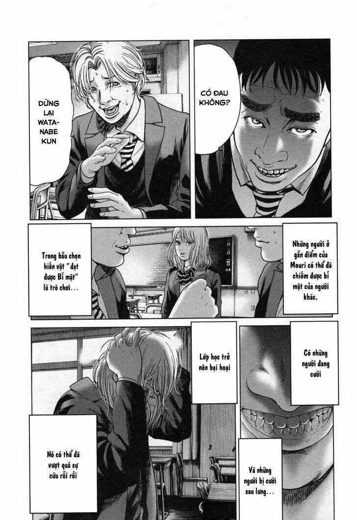 ikenie touhyou chapter 20 12