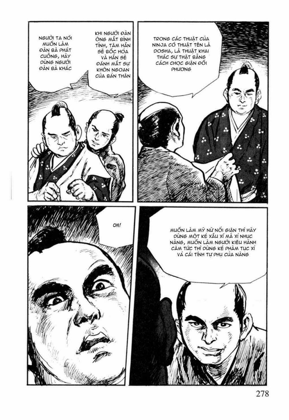 hanzou no mon chapter 14 71