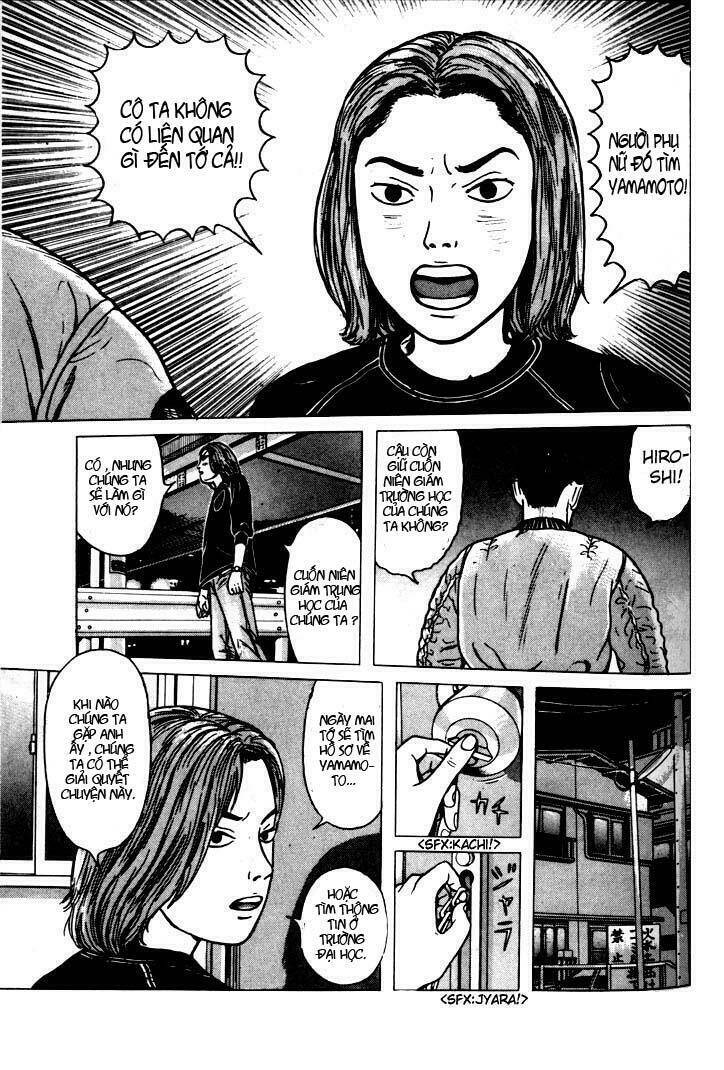 zashiki onna chapter 4 15