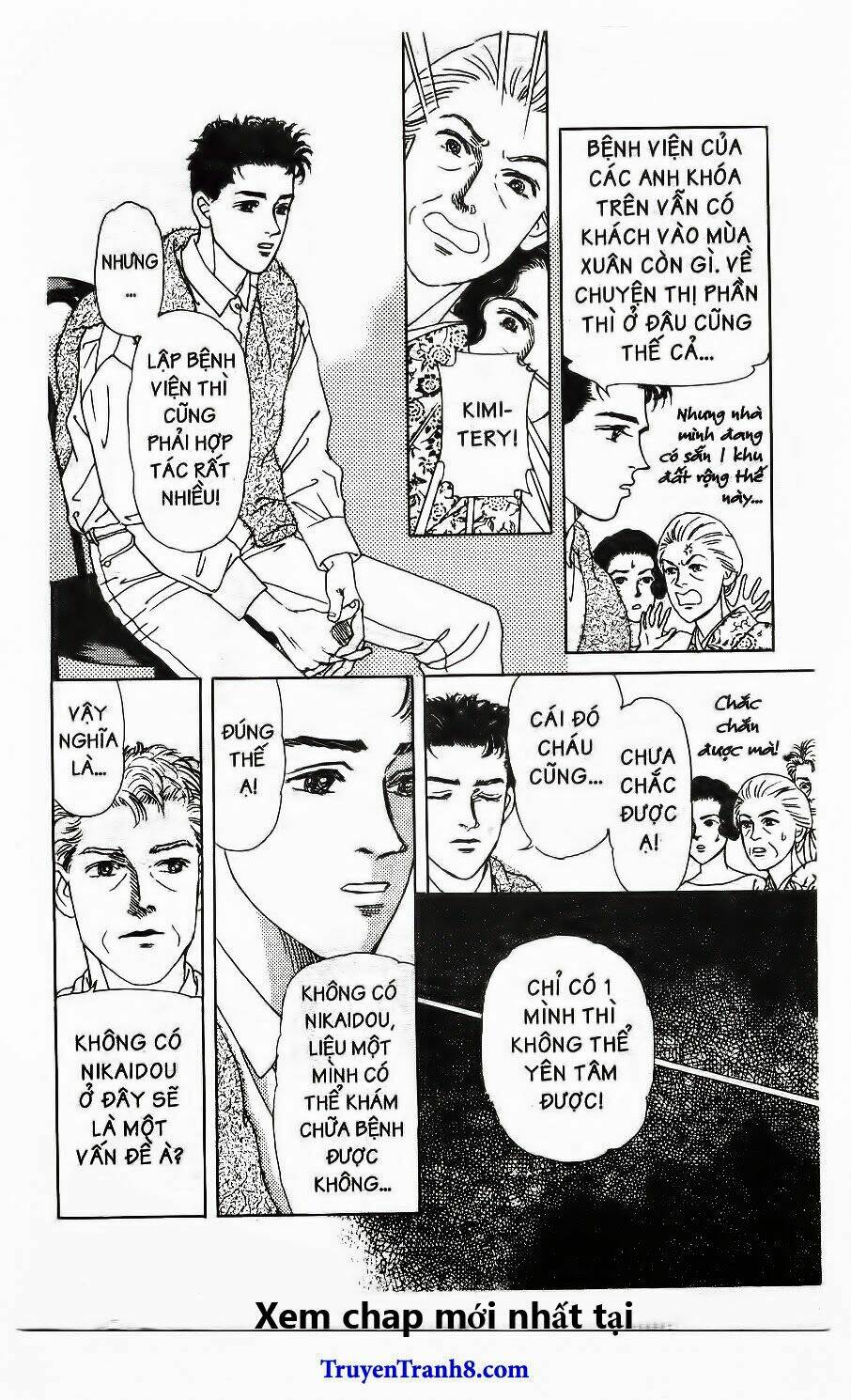 doubutsu no oishasan chapter 119 12