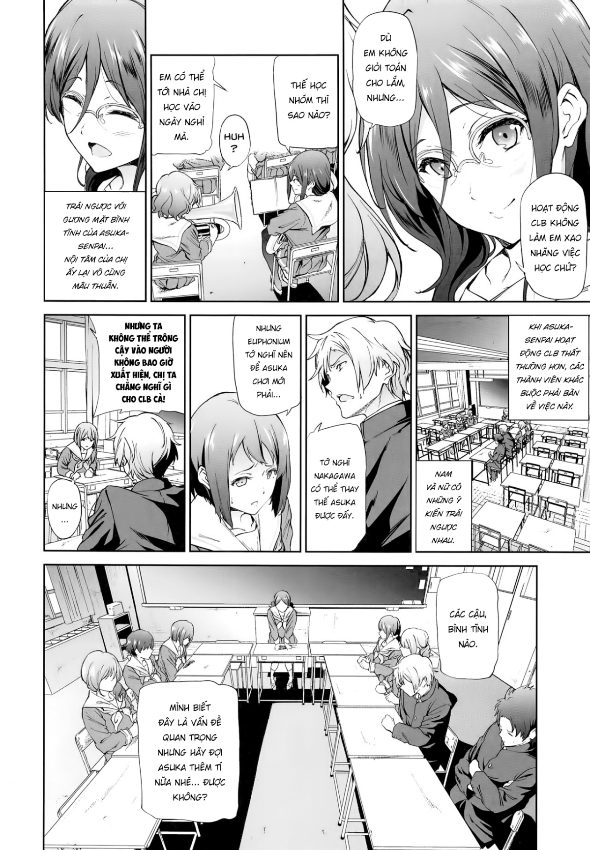 asuka-senpai ni hidoi koto o suru hon chapter 0 4