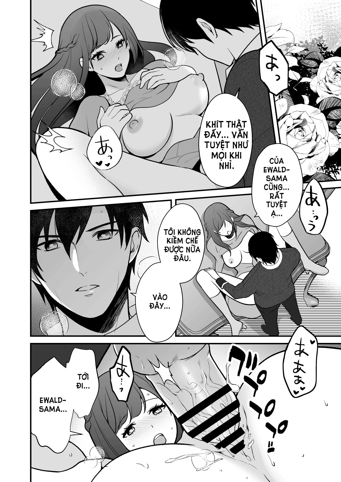 [21+] chuyển sinh thành nữ phụ phản diện lẽ nào tôi vào nhầm ải harem chapter 2.1 2