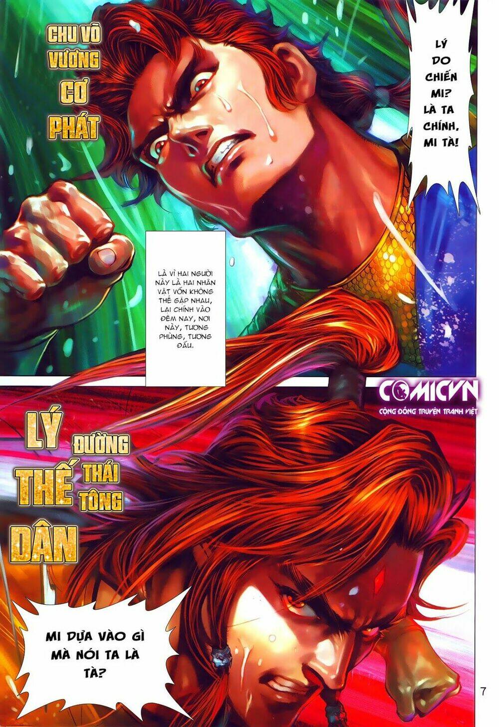 hoàng triều quân lâm chapter 1.1 5