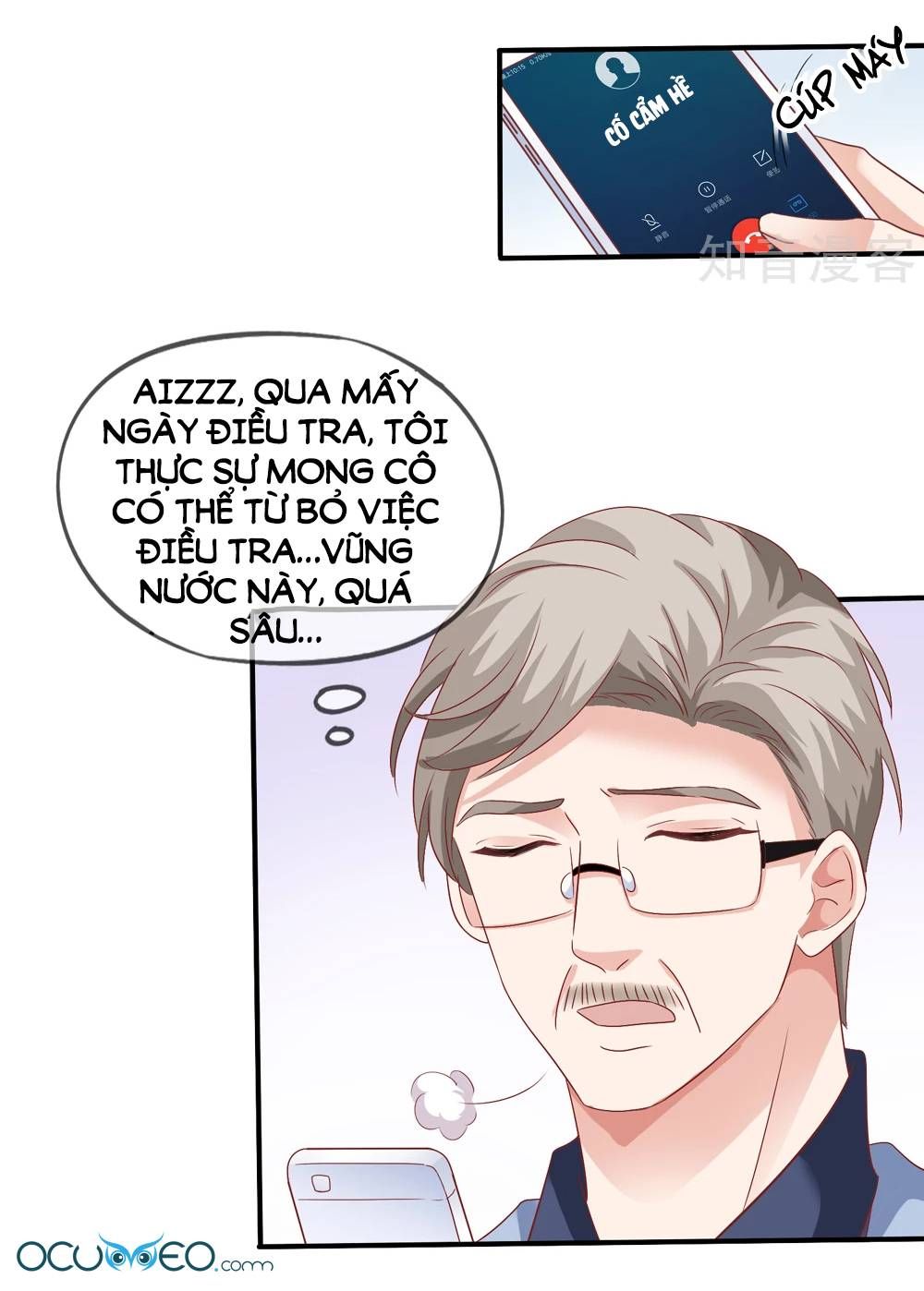 mỹ vị giai thê chapter 35 22